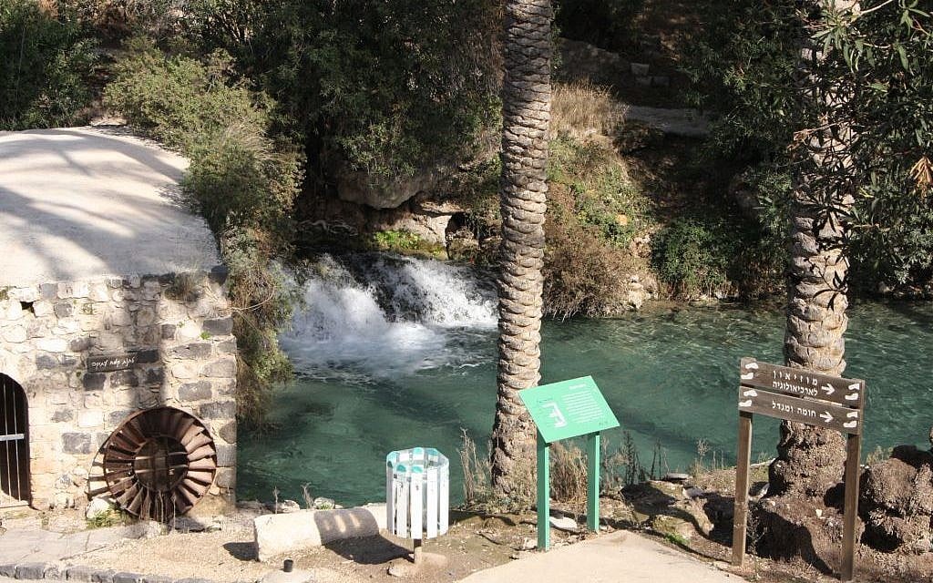 The Sahne ancient flour mill (photo credit: Shmuel Bar-Am)