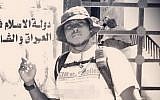 Nero Saraiva, 28, is suspected of being a senior IS member from Britain. (photo credit: Twitter profile)