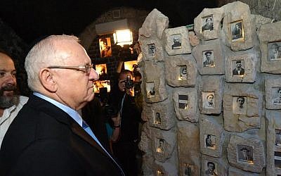 President Reuven Rivlin attends the inauguration of a museum dedicated to the Jewish victims of a 1929 massacre in Hebron, February 2, 2015. (photo credit: Mark Neyman/GPO)