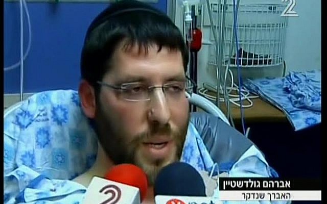 Avraham Goldstein, who was stabbed by a Palestinian man in Jerusalem on February 22, 2015. (screen capture: Channel 2)