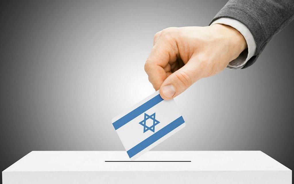 Illustrative: Who is who in the World Zionist Congress elections (123RF/via JTA) Illustrative: Who is who in the World Zionist Congress elections (123RF/via JTA)