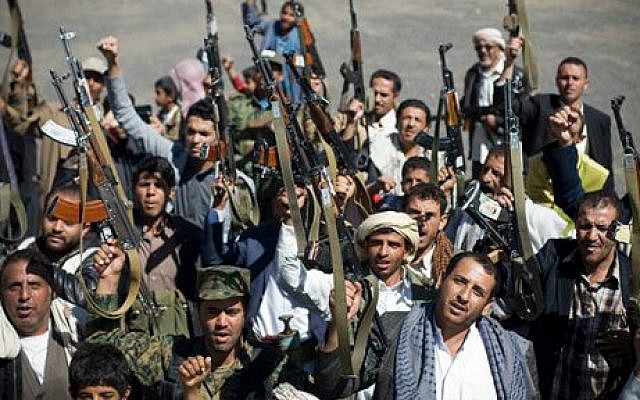 Houthi Shiite Yemenis hold their weapons during a rally to show support for their comrades in Sanaa, Yemen, Wednesday, February 4, 2015 (photo credit: AP/Hani Mohammed) Houthi Shiite Yemenis hold their weapons during a rally to show support for their comrades in Sanaa, Yemen, Wednesday, February 4, 2015 (photo credit: AP/Hani Mohammed)