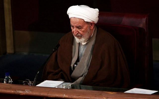 Iran's former judiciary chief Mohammad Yazdi attends a session of the Assembly of Experts in the capital Tehran on March 10, 2015, before being appointed as the new head of the Assembly. (Photo credit: AFP/ BEHROUZ MEHRI) Iran's former judiciary chief Mohammad Yazdi attends a session of the Assembly of Experts in the capital Tehran on March 10, 2015, before being appointed as the new head of the Assembly. (Photo credit: AFP/ BEHROUZ MEHRI)