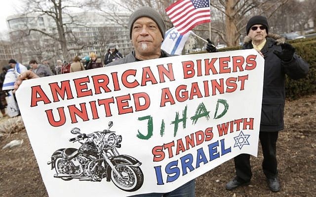 People demonstrate outside the US Capitol on March 3, 2015 in Washington, DC where Israeli Prime Minister Benjamin Netanyahu is to address a joint meeting of Congress. (photo credit: AFP PHOTO/CHRIS KLEPONIS)