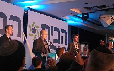Naftali Bennett speaks to supporters at election HQ, March 17, 2015. (photo credit: Avi Lewis/Times of Israel, Jon Weidberg)