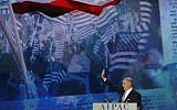 Israeli Prime Minister Benjamin Netanyahu waves after speaking to the American Israel Public Affairs Committee (AIPAC) 2015 Policy Conference on March 2, 2015 in Washington, DC. (Mark Wilson/Getty Images/AFP)