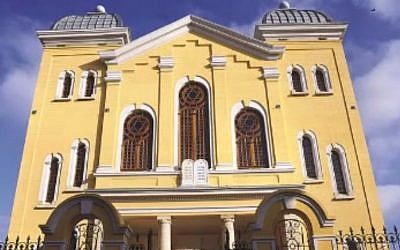 Edirne's abandoned Great Synagogue reopens (screen capture: YouTube)