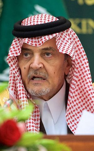 Saud al-Faisal at a press conference in Riyadh on March 5, 2015. (US State Department)