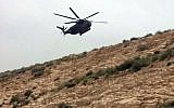 An IDF helicopter called out to assist in the recovery of a woman who fell to her death in Wadi Qelt, near Jerusalem, March 28. (MDA)