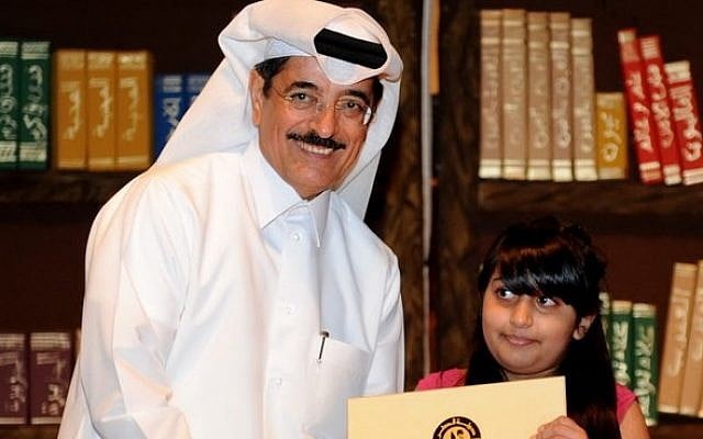 Qatari Education Minister Hamad bin Abdulaziz Al-Kuwari (photo credit: Qatar Culture Ministry) Qatari Education Minister Hamad bin Abdulaziz Al-Kuwari (photo credit: Qatar Culture Ministry)
