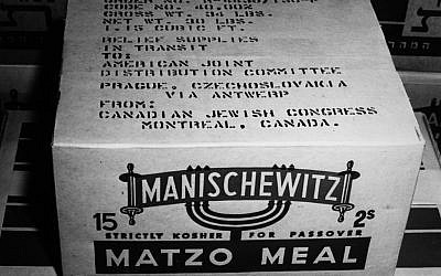 Overseas relief sent by the Canadian Jewish community after World War II. (Canadian Jewish Congress Charities Committee National Archives)
