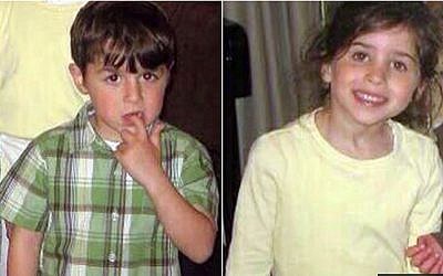 Two of the Sassoon children who perished in a fire in their Brooklyn family home that claimed 7 lives, March 21, 2015. (screen capture: Channel 2)