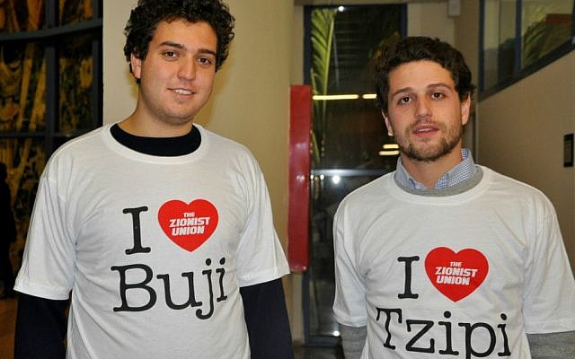 Campaign volunteers at a Zionist Union event for English-speaking Israelis in Netanya. (Courtesy)