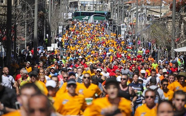 Illustrative image of marathon runners in Jerusalem (Uri Lenz/Flash90)