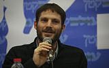 Bezalel Smotrich (Hadas Parush/Flash90)