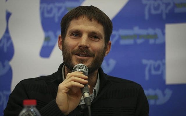 Bezalel Smotrich (Hadas Parush/Flash90)