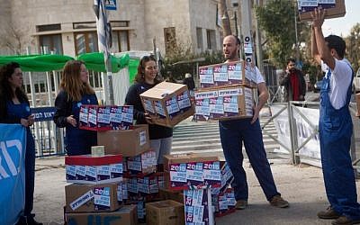 Activists from the V15 organization on February 17, 2015 (Miriam Alster/Flash90)