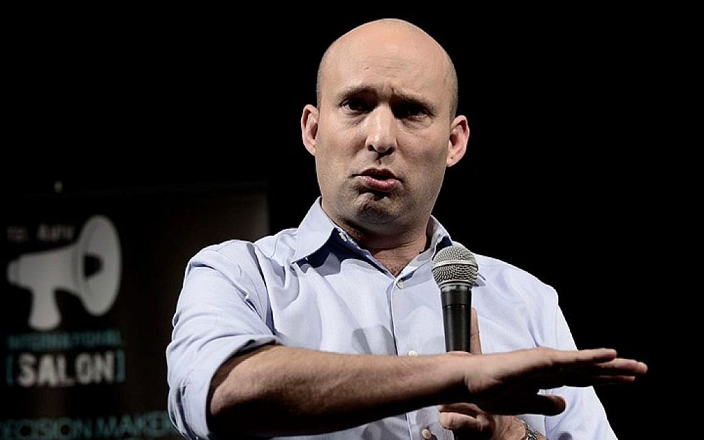 Naftali Bennett at a conference in Tel Aviv, February 24, 2015. (Tomer Neuberg/Flash90)