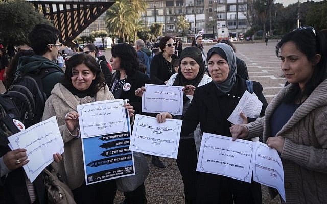 Women supporters of the Joint List take part in the party's protest tent at Rabin Square, Tel Aviv, in a demonstration against poverty in Israel, March 4, 2015 (photo credit: Flash90) Women supporters of the Joint List take part in the party's protest tent at Rabin Square, Tel Aviv, in a demonstration against poverty in Israel, March 4, 2015 (photo credit: Flash90)