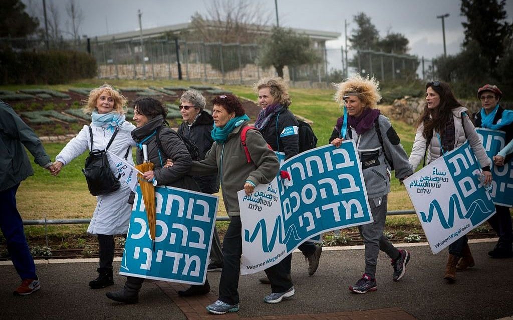 Thousands of women from the Women Wage Peace movement demonstrate outside the Israeli parliament, March 4, 2015 (photo credit: Miriam Alster/Flash90) Thousands of women from the Women Wage Peace movement demonstrate outside the Israeli parliament, March 4, 2015 (photo credit: Miriam Alster/Flash90)