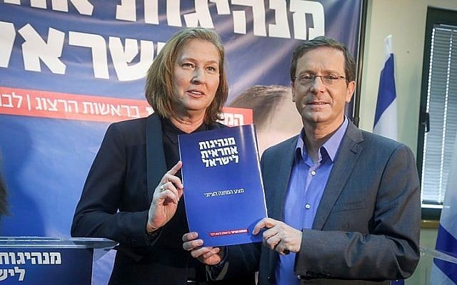 Tzipi Livni (left) and Isaac Herzog (right) of the Zionist Union present their party's 'Responible Leadership in Israel' agenda, at a press conference in Tel Aviv on March 8, 2015. (photo credit: Flash90) Tzipi Livni (left) and Isaac Herzog (right) of the Zionist Union present their party's 'Responible Leadership in Israel' agenda, at a press conference in Tel Aviv on March 8, 2015. (photo credit: Flash90)