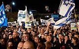 A right-wing rally in Tel Aviv's Rabin Square on March 15, 2015. (photo credit: Gili Yaari/FLASH90)