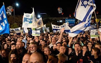 A right-wing rally in Tel Aviv's Rabin Square on March 15, 2015. (photo credit: Gili Yaari/FLASH90)