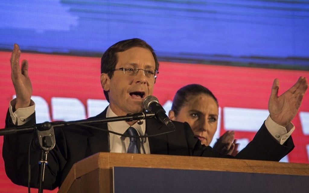 Zionist Camp leader Isaac Herzog speaks at the party's headquarters in Tel Aviv, after the exit polls in the Israeli general elections for the 20th parliament were announced on March 17, 2015. (Photo credit: Hadas Parush/FLASH90)