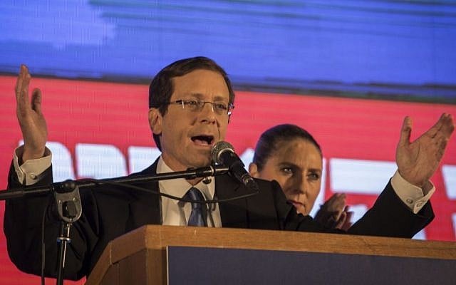 Zionist Camp leader Isaac Herzog speaks at the party's headquarters in Tel Aviv, after the exit polls in the Israeli general elections for the 20th parliament were announced on March 17, 2015. (Photo credit: Hadas Parush/FLASH90)