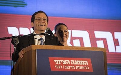 Zionist Camp leader Isaac Herzog speaks at the party's headquarters in Tel Aviv, after the exit polls in the Israeli general elections for the 20th parliament were announced on March 17, 2015. (Photo credit: Hadas Parush/FLASH90