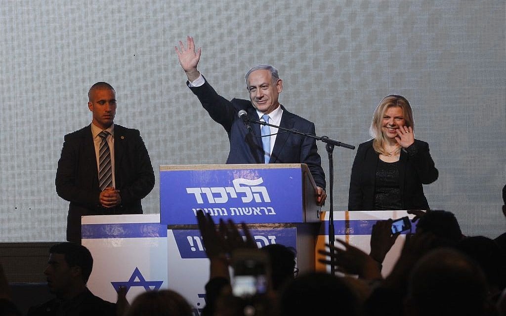Prime Minister Benjamin Netanyahu hails victory in a speech at Likud campaign headquarters early in the morning of March 18, 2015 (Miriam Alster/Flash90)