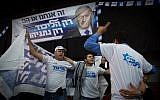 Likud supporters celebrate at party headquarters in Tel Aviv on March 18, 2015. (Miriam Alster/Flash90)