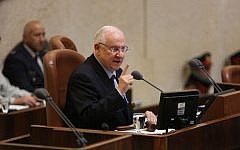 President Reuven Rivlin speaks during the swearing in ceremony for the 20th Knesset,  March 31, 2015. (Emil Salman/POOL)