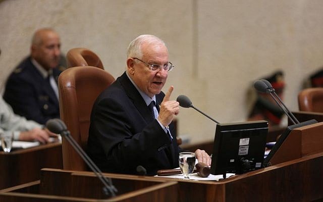 President Reuven Rivlin speaks during the swearing in ceremony for the 20th Knesset, March 31, 2015. (Emil Salman/POOL) President Reuven Rivlin speaks during the swearing in ceremony for the 20th Knesset, March 31, 2015. (Emil Salman/POOL)