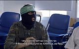 A fake Hamas member in a Likud ad accused of comparing union workers to terrorists. (Screen capture: Ynet)