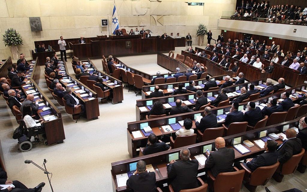 Knesset members are inducted in a ceremony in Jerusalem on March 31, 2015 (photo credit: Knesset spokesperson) Knesset members are inducted in a ceremony in Jerusalem on March 31, 2015 (photo credit: Knesset spokesperson)