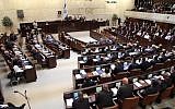 Knesset members are inducted in a ceremony in Jerusalem on March 31, 2015 (photo credit: Knesset spokesperson)