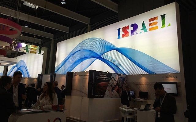 The Israeli pavilion at Mobile World Congress (Photo credit: Courtesy) The Israeli pavilion at Mobile World Congress (Photo credit: Courtesy)