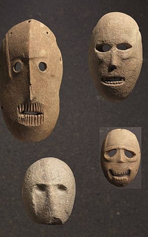 Group of Neolithic Masks from 'Face To Face: The Oldest Masks in the World' (Courtesy Israel Museum)