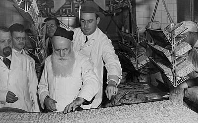 Illustrative: Baking Passover matzah at the Streit's factory on Manhattan's Lower East Side in the early 20th century. (Courtesy of Streit's Matzos/JTA)