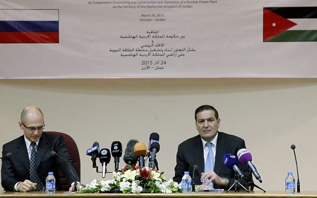 Khalid Toukan, right, chairman of the Jordanian Atomic Energy Commission and Sergei Kiriyenko, of the Russian state nuclear energy agency Rosatom, answer questions from reporters after signing a deal to build Jordan’s first nuclear power plant on Tuesday, March 24, 2015, in Amman, Jordan. (Photo credit: AP/Sam McNeil) Khalid Toukan, right, chairman of the Jordanian Atomic Energy Commission and Sergei Kiriyenko, of the Russian state nuclear energy agency Rosatom, answer questions from reporters after signing a deal to build Jordan’s first nuclear power plant on Tuesday, March 24, 2015, in Amman, Jordan. (Photo credit: AP/Sam McNeil)