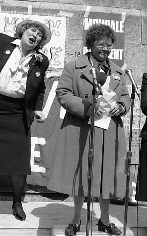 In this April 2, 1984, file photo, Barbara Mikulski speaks at a pre-election day rally 'Women for Mondale,' in Herald Square, New York City, with Bella Abzug in background at left. (AP Photo/Marty Lederhandler, File)