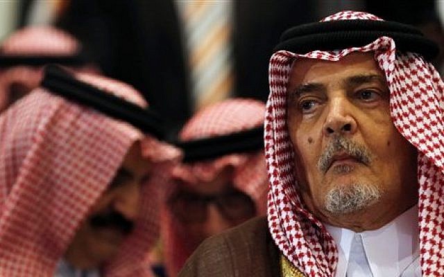 File: Saudi Foreign Minister Saud bin Faisal bin Abdulaziz Al Saud attends a meeting of Arab foreign ministers in Sharm el Sheikh, South Sinai, Egypt, March 26, 2015. (AP/Amr Abdallah Dalsh, Pool) File: Saudi Foreign Minister Saud bin Faisal bin Abdulaziz Al Saud attends a meeting of Arab foreign ministers in Sharm el Sheikh, South Sinai, Egypt, March 26, 2015. (AP/Amr Abdallah Dalsh, Pool)