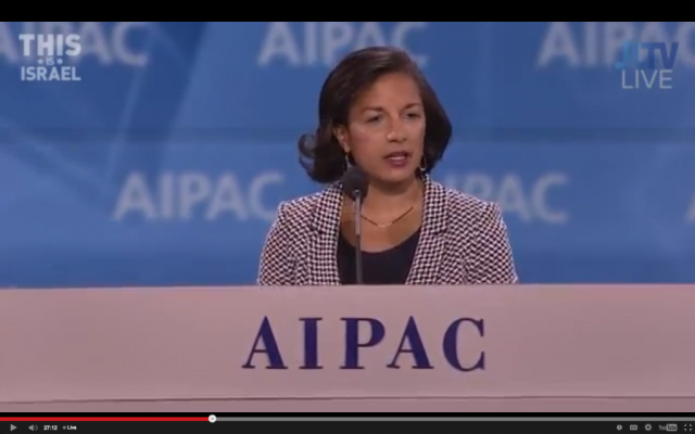 US National Security Adviser Susan Rice addresses the AIPAC conference, March 2, 2015 (screen capture: AIPAC) US National Security Adviser Susan Rice addresses the AIPAC conference, March 2, 2015 (screen capture: AIPAC)