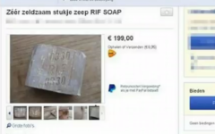 Dutch police said Friday March 6, 2015 they will send soap dating back to World War II for forensic tests to establish if it contains human remains of Jews murdered in the Holocaust. (Photo credit: YouTube screenshot)