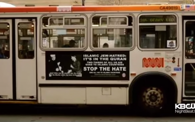 San Francisco bus with an ad featuring Adolf Hitler (right) and 1941 Arab leader Hajj Amin al-Husseini, which reads 'Islamic Jew Hatred: It's in the Quran.' (screen capture: KBCW/YouTube) San Francisco bus with an ad featuring Adolf Hitler (right) and 1941 Arab leader Hajj Amin al-Husseini, which reads 'Islamic Jew Hatred: It's in the Quran.' (screen capture: KBCW/YouTube)