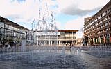 Amstelveen, The Netherlands (photo credit: Wikimedia Commons/CC BY-SA 3.0)