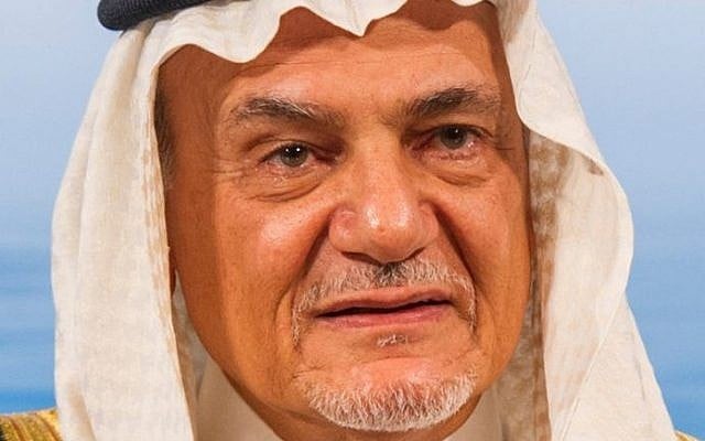 Prince Turki bin Faisal al-Saud at the 50th Munich Security Conference in 2014 (photo credit: Wikipedia/Stemoc/Munich Security Conference, CC BY 3.0 de) Prince Turki bin Faisal al-Saud at the 50th Munich Security Conference in 2014 (photo credit: Wikipedia/Stemoc/Munich Security Conference, CC BY 3.0 de)