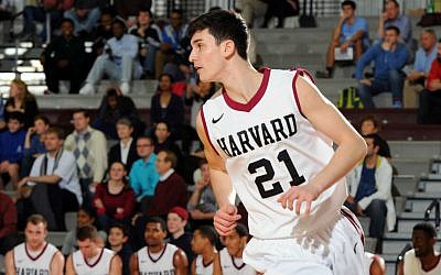 Zach Yoshor in action for Harvard against the University of Houston, Nov. 25, 2014. (Harvard Athletics/Gil Talbot/JTA)