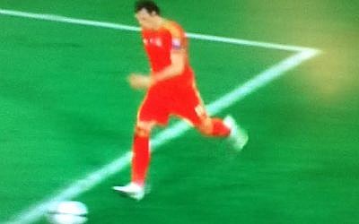 Gareth Bale puts Wales into a 2-0 lead over Israel in their March 28, 2015 European Championship qualifier (Channel 1 screenshot)
